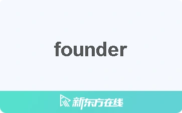 Founder Group Limited IPO - 马来西亚太阳能项目EPCC解决方案