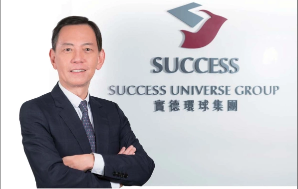 实德环球（00487）2024年财务分析与估值报告