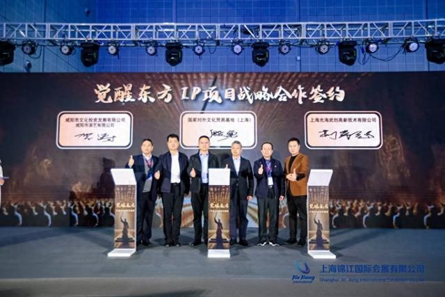 东方文化(OCG)股票分析 - 2024年最新财务与市场评估