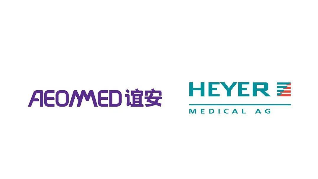 GUANZE MEDICAL (02427) 投资分析 - 2024年财务与行业洞察