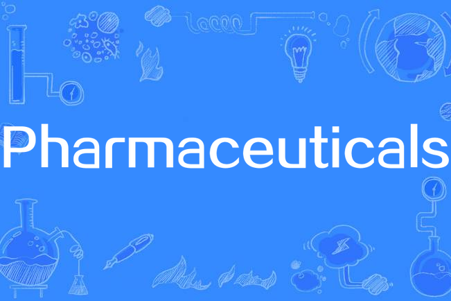 Anebulo Pharmaceuticals股价分析 - 2025年增长潜力