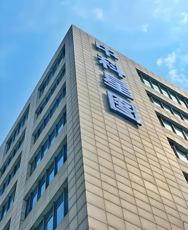 星图测控(920116)投资分析 - 2025年最新报告