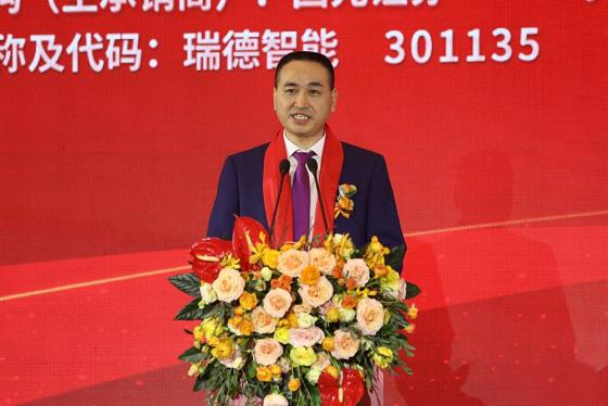 「大方广瑞德(旧)」大方广瑞德：财务困境下的逆势股价上涨，投-智慧商城