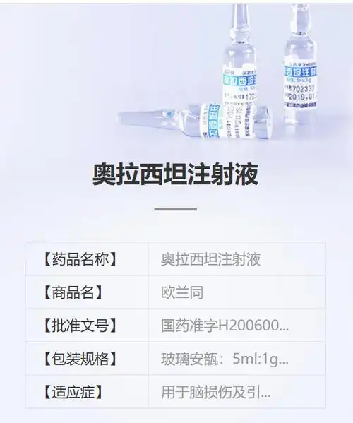 哈三联股票分析 - 2025年最新投资指南