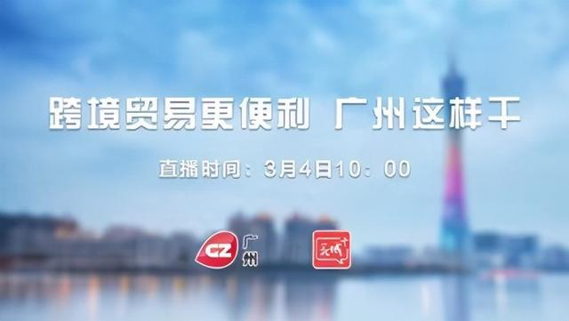 泛亚环保股票分析 - 2024年投资价值评估