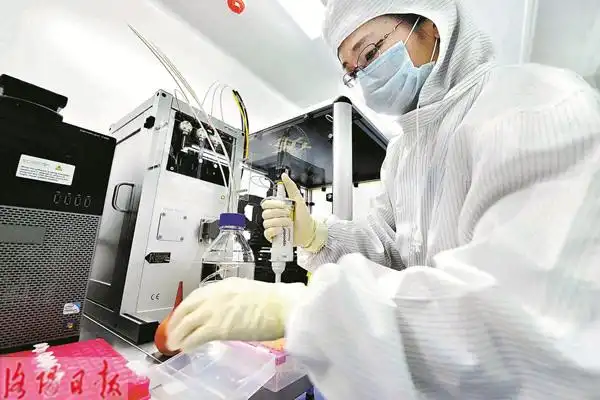中科生物(01237)投资分析 - 2024年财务表现与未来前景