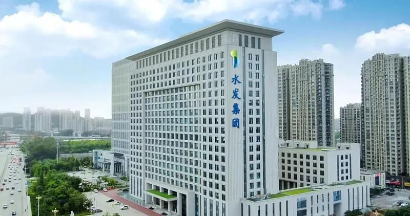 水发兴业新材料投资价值分析 - 2023年最新报告