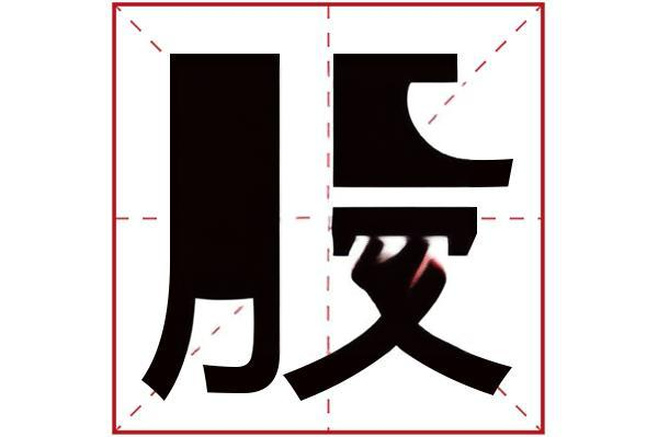 嵘泰股份（605133）投资价值分析 - 2023年最新报告