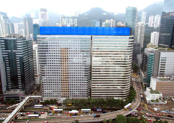 华人置业投资分析 - 2024年最新报告