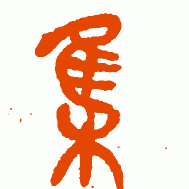 朝云集团（06601）分析 - 2023年财务与市场表现