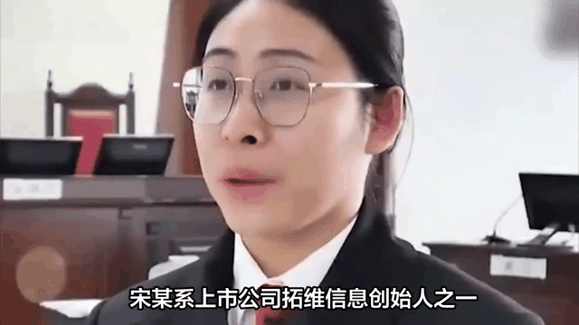 依波路(01856)投资分析 - 2024年财务表现与估值
