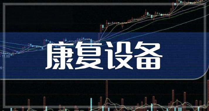 国富量子(00290)投资分析 - 2023年详细报告