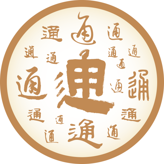 瀛通通讯投资分析 - 2023年最新报告