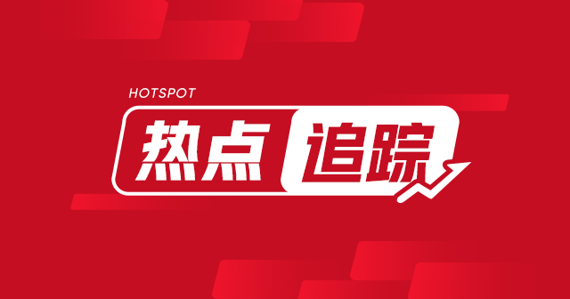 開明投資(00768)深度分析 - 2023年財務與估值報告