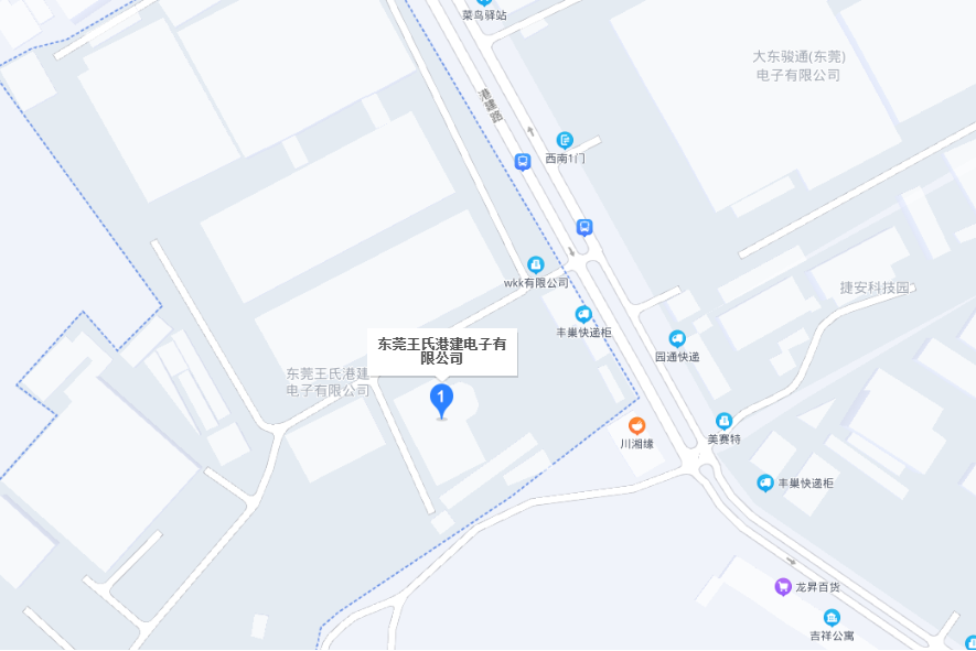 王氏港建(00532)投资分析 - 2023年最新报告