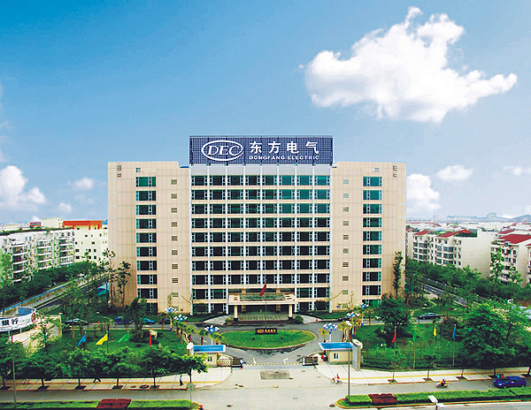 东方电气（01072）投资分析 - 2024年最新财务报告