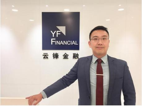 雲鋒金融(00376)投資價值分析 - 2024年最新報告