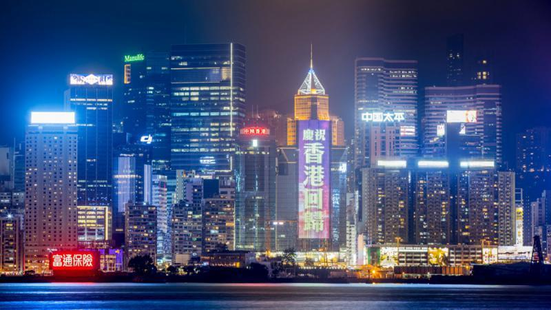 港深智能管理（08181）投资分析 - 物业管理公司成长潜力