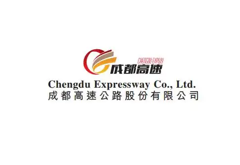 成都高速（01785）投资分析 - 2024年最新报告