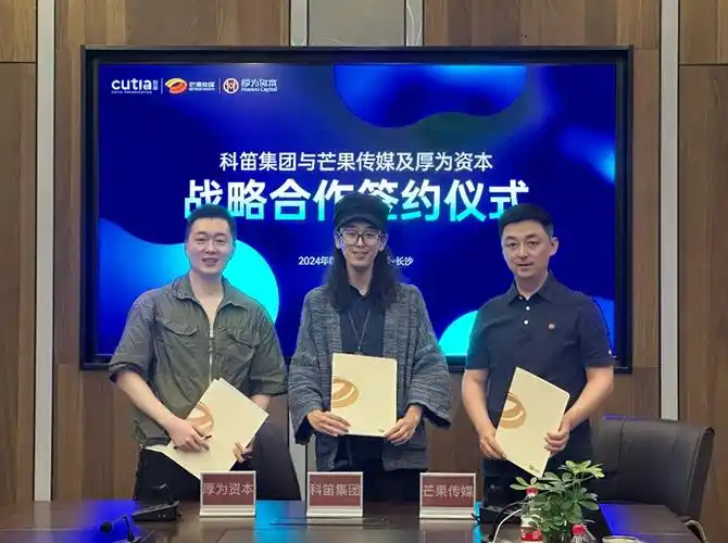 科笛-B（02487）股票分析 - 2023年最新财务与估值报告