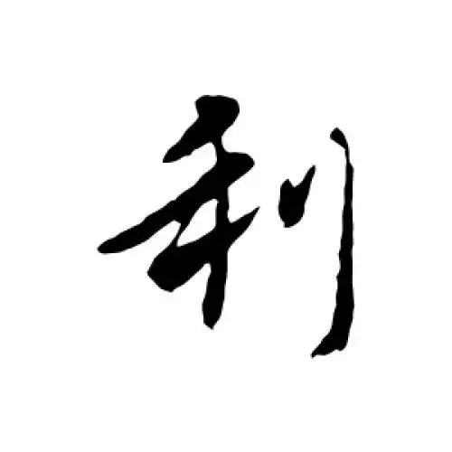 安德利（605198）股票分析 - 果汁行业投资价值评估