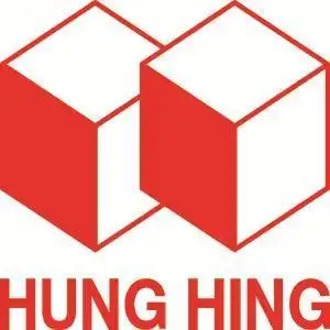 鸿兴印刷集团（00450）投资分析 - 2023年最新报告
