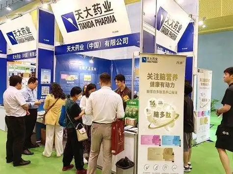 天大药业（00455）投资分析 - 2024年财务表现与估值