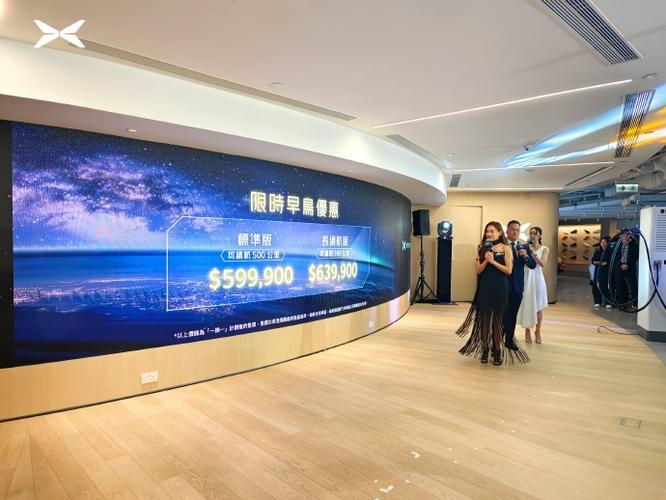 世纪娱乐国际(00959) - 2024年财务分析与投资价值评估