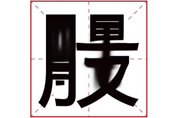 乐歌股份（300729）投资价值分析 - 2023年最新报告