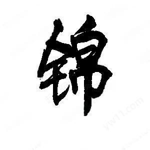 盛龙锦秀国际(08481)投资分析 - 2023年详细报告