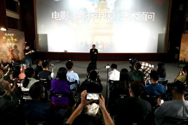 亚洲先锋娱乐（08400）投资分析 - 2024年财务表现与估值