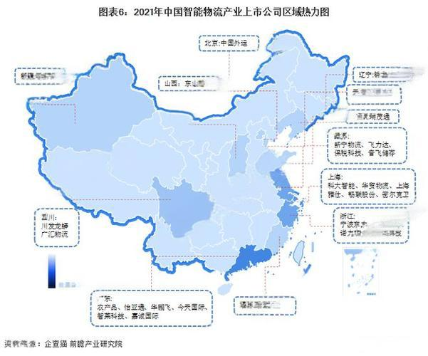 中国资源交通（00269）深度分析 - 煤炭运输行业领先者