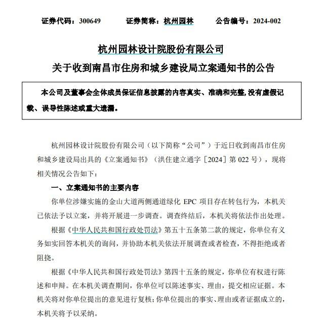 kainy.cn 配图