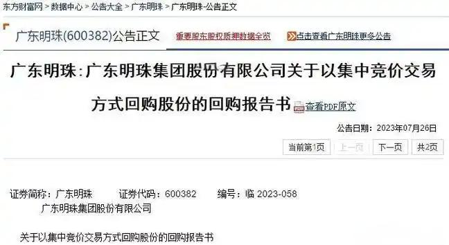 kainy.cn 配图