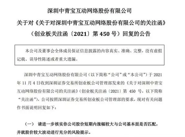 kainy.cn 配图