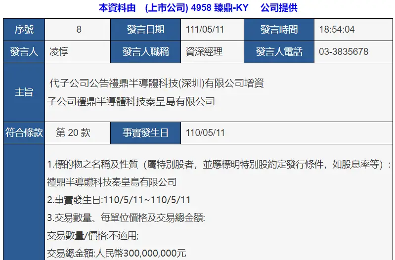 kainy.cn 配图
