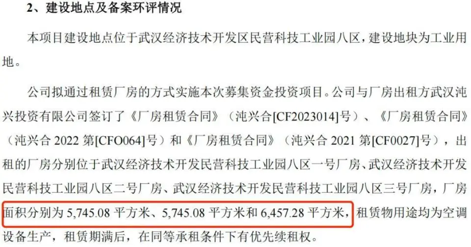 kainy.cn 配图