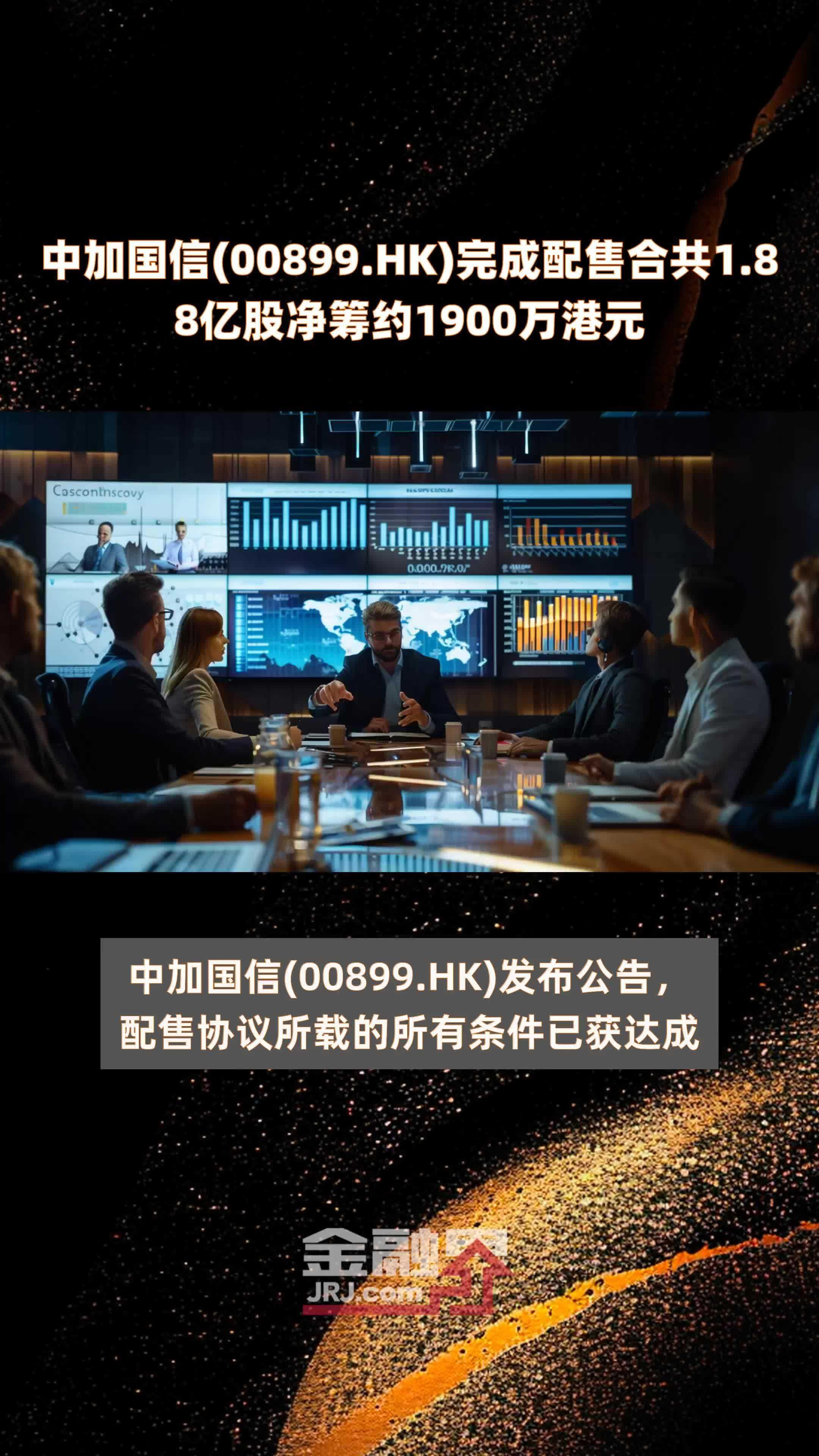 kainy.cn 配图